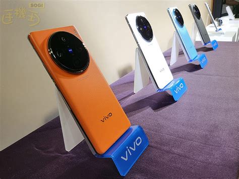 Vivo X100 Pro白月光新色預購送50w無線充電座 3 14發貨上市 Sogi 手機王