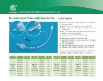 Tubo Endotraqueal Oral Y Nasal Ets P Haiyan Kangyuan Medical