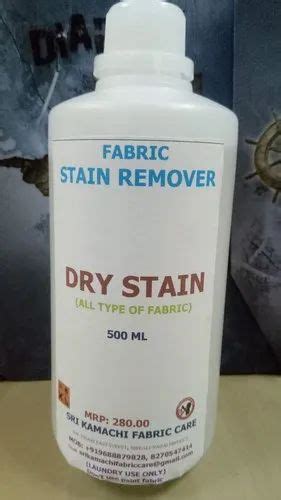 Dry Stain Remover Packaging Type Bottle At Rs 280 Piece In Sirkali