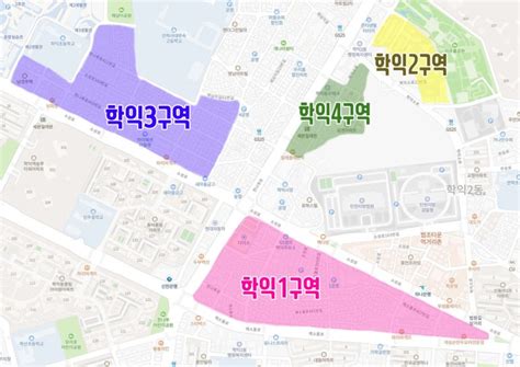 인천 미추홀구 학익4구역 분양신청25평 감정평가액8500 매매가1억7500 시공사대림이편한 네이버 블로그