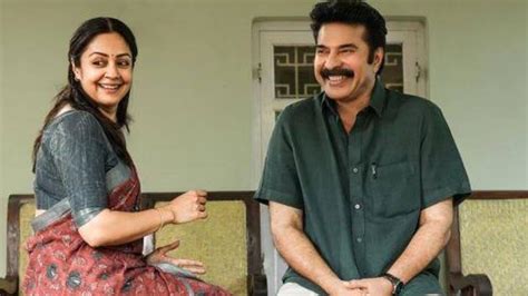 Kaathal The Core Movie Review Mammootty Steers A Daring Attempt