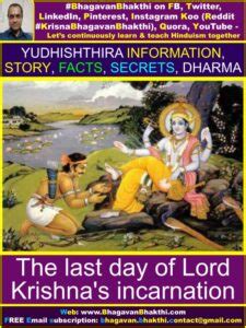 Yudhishthira information (story, facts, secrets, greatness, dharma ...