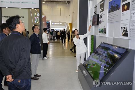 대덕연구개발특구 50주년 기념 전시회 연합뉴스