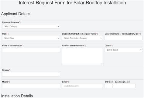 MNRE Rooftop Solar Power Plant Subsidy Scheme 2025 Application Form