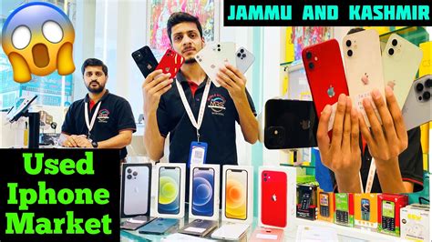 2023 Cheapest Iphone Market In Jammu Second Hand Iphone ⁠🔥mvtrending