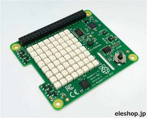 Raspberry Pi Sense Hat V Raspberry Pi Sense Hat V