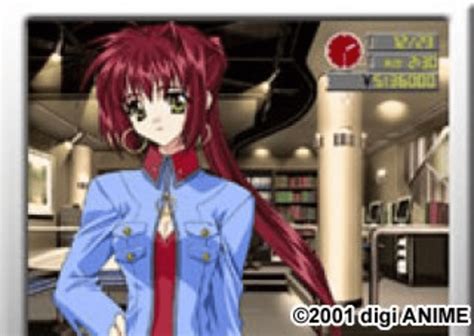 Fukakutei Sekai No Tantei Shinshi Hardcore 2001 Ocean Of Games