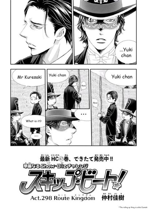 ACT.298 | Skip Beat! Wiki | Fandom