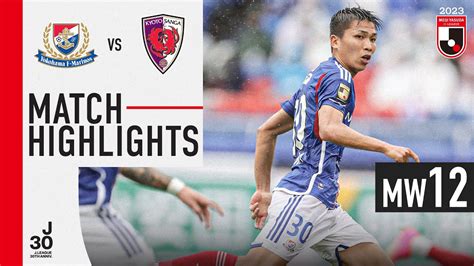 The Tricolor Marched On Yokohama Fmarinos Kyoto Sanga F C Mw