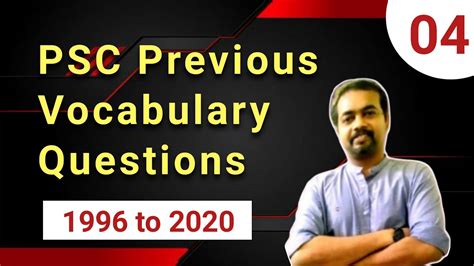 Part Vocabulary Series Degree Level Prelims Ldc Psc Previous