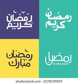 Simple Elegant Arabic Calligraphy Pack Ramadan Stock Vector Royalty