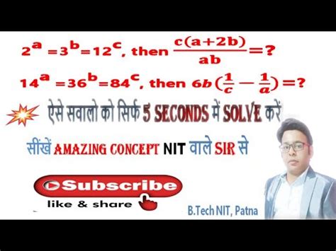 Surds And Indices Previous Year Important Questions YouTube