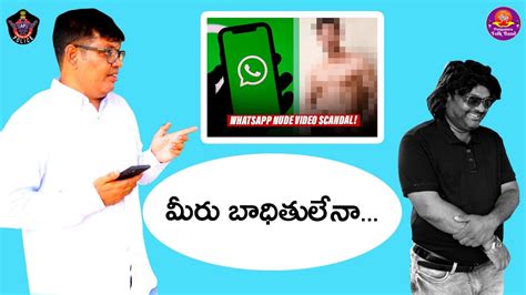 Whatsapp Nude Video Call Scandal YouTube