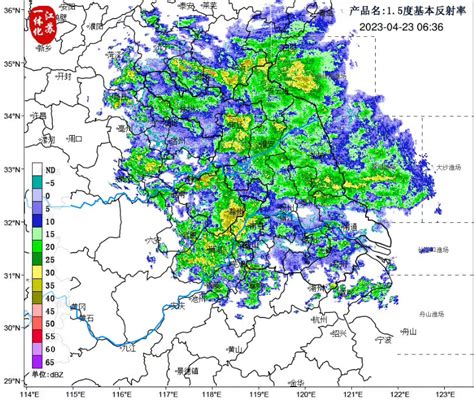 湿冷“魔法攻击”开启，26日气温回升 盐城新闻网