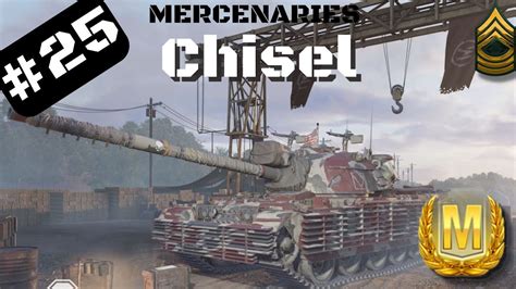 Chisel Mercenary Tank Review World Of Tanks Console Youtube