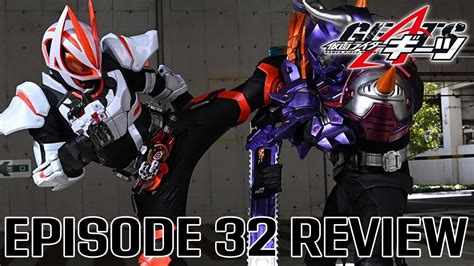 Kamen Rider Geats Episode Review Lamentation F The Last Judgment