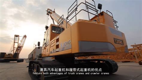 Xgc Series Telescopic Crawler Crane Youtube