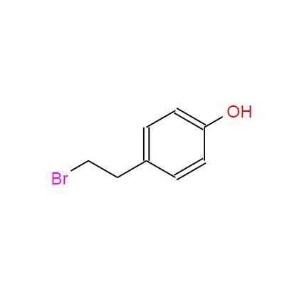 Good Price Cas Bromoethyl Phenol For Sale Quotation