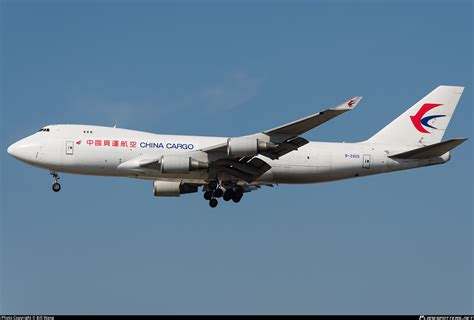 B 2425 China Cargo Airlines Boeing 747 40BERF Photo By Bill Wang ID