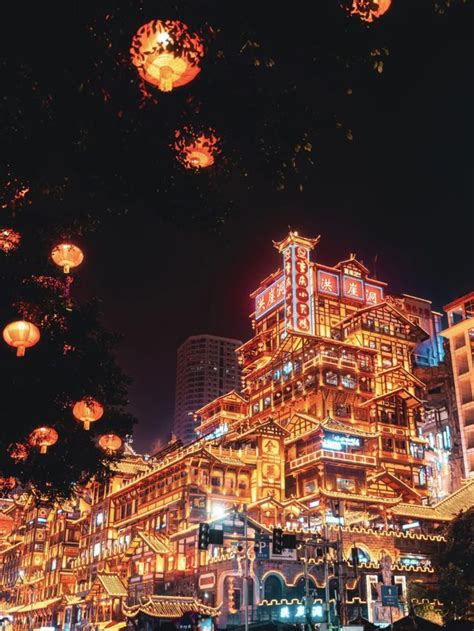 Chongqing China Night Aesthetic 旅行 風景 美しい風景