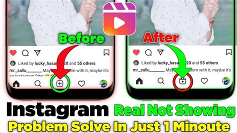 How To Fix Instagram Reels Options Not Showing Instagram Reels