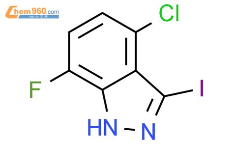 Chloro Fluoro Iodo H Indazolecas