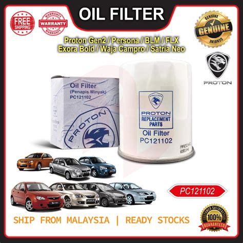 Original Proton Oil Filter Pc Penapis Minyak Saga Blm Flx Gen