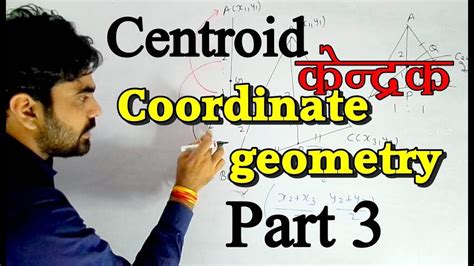 Part Coordinate Geometry By Vasu Sir Maths For Ssc Cgl Iit Jee Youtube