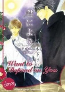 Kimi Ni Yori Nishi Read Hentai Manhwa Hentai Manga Hentai Webtoon Hentai Comics Porn