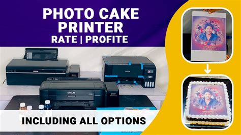 Photo Cake Printer Video Epson Photo Cake Printer L L