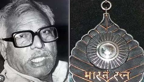 Karpoori Thakur: A Political Luminary Honored with Bharat Ratna ...