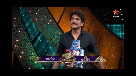 Bigg Boss Season 5 Telugu Bb5telugu Todays Bigg Boss Promobigg