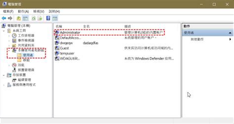 5種方法輕鬆解決硬碟檔案消失的問題（最新教學）