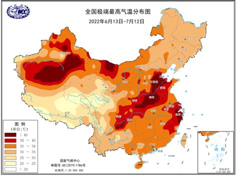 高温事件已持续超30天！五问极端高温，还要热多久？ 杭州网