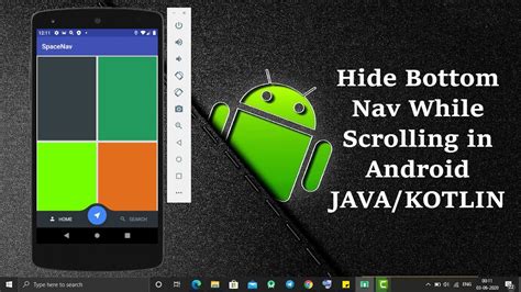 Hide Show Bottom Navigation Bar While Scrolling In Android Studio YouTube