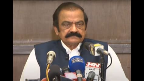 Federal Interior Minister Rana Sana Ullah Important Press Conference L