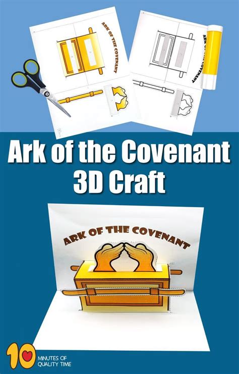 Ark of the Covenant – 3D Craft | Bible school crafts, Bible crafts ...