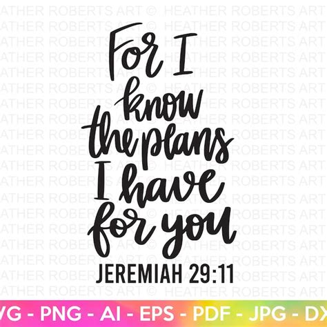 Jeremiah 2911 Etsy