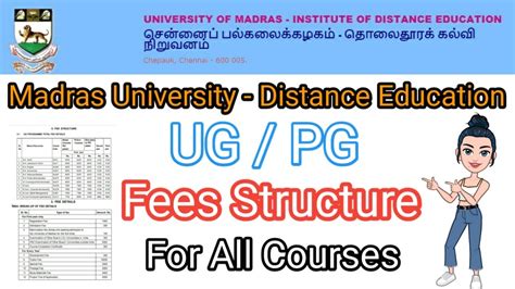 Madras University Distance Education Fees Structure For All Courses