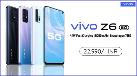 Vivo Z6 5g First Look And Impressions Vivo Z6 5g Price Specs India