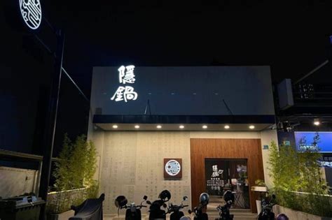 台灣松屋2024年菜單、最新消息及分店資訊