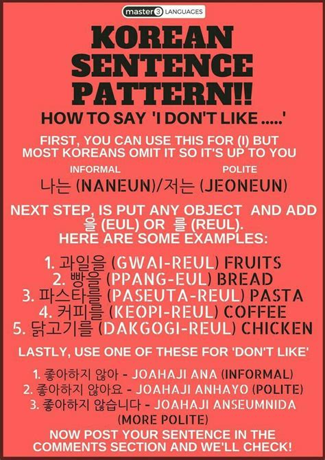 Korean Survival Phrases Phrases For Real Life Part Artofit