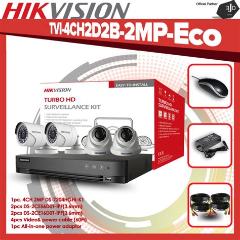 HIKVISION TVI 4CH2D2B 2MP ECO HDTVI 1080P 4CH COMBO KIT 4CH DVR 2