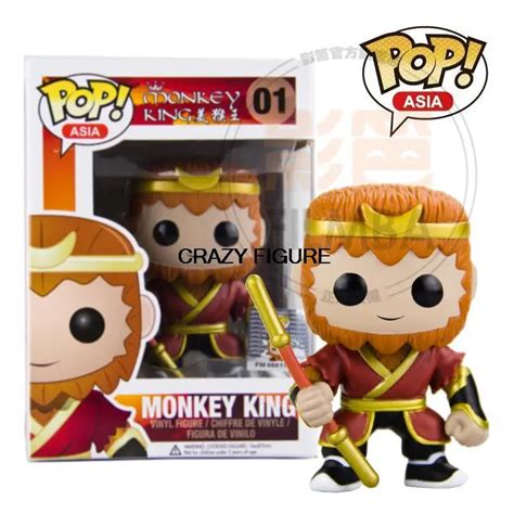 Genuine funko pop asia MONKEY KING Monkey King vinyl figure 3.75 inch ...