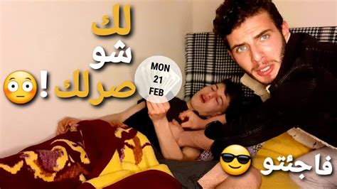 أغمى عليه من الفرحة مفاجئة قوية Youtube