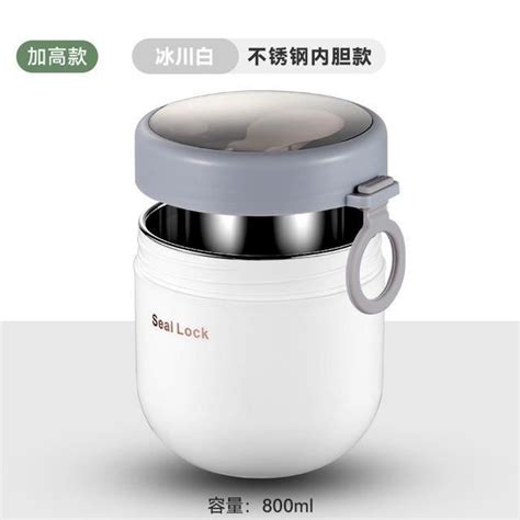 Lunch Box White Stainless Steel Tasse De Petit D Jeuner Portable