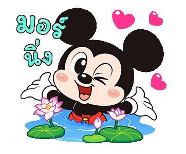 Mickey Mouse Th Anniversary Boobib Line Sticker Mickey Mouse