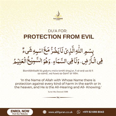 Families Are Reciting The Dua Jibreel Arabic For Protection Daily