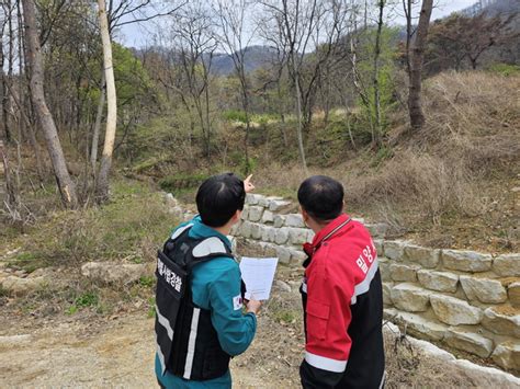 밀양시 봄철 산림 내 불법행위 특별단속 실시