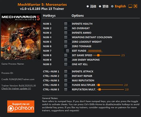 Mercenaries 2 trainer mrantifun - bettertop